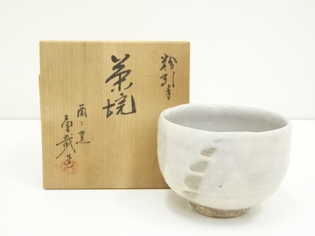 JAPANESE TEA CEREMONY / CHAWAN(TEA BOWL) / KYO WARE / WHITE SLIP GLAZE